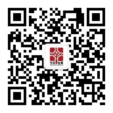 qrcode_for_gh_4dded4f3537c_430.jpg