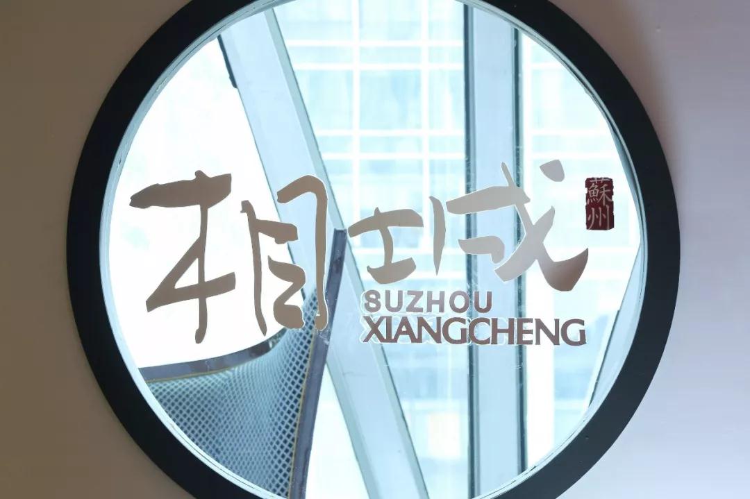 微信圖片_20190523145344.jpg