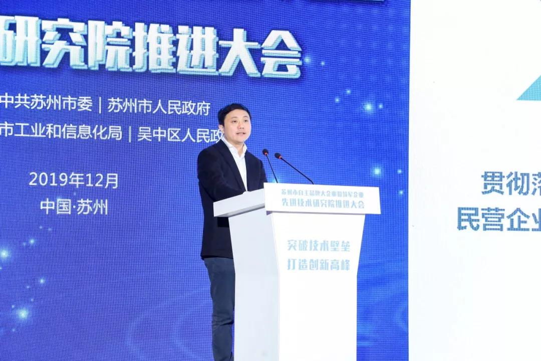 微信圖片_20200212193529.jpg