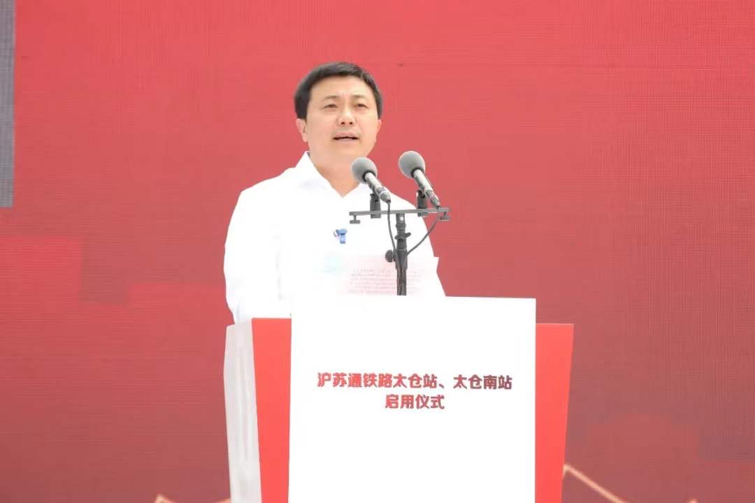 微信圖片2_20200902132839.jpg