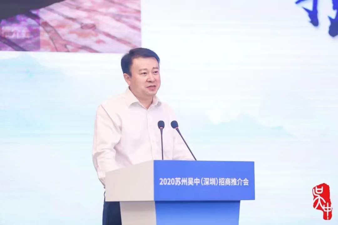 微信圖片_202009021438511.jpg